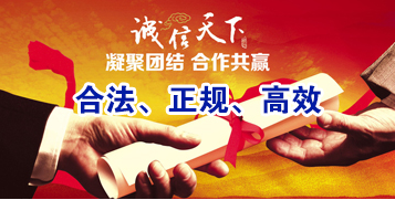 毛嘴镇讨账公司